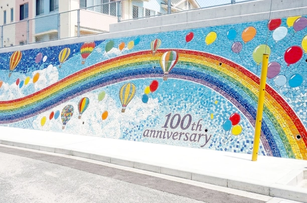 モザイクアート